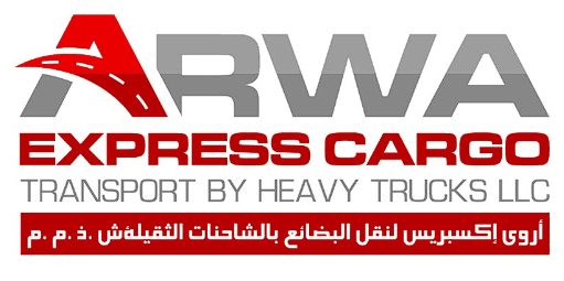 Arwa Express